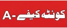 Quetta Kaifi